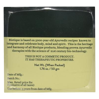 Bio Pista Pack 50 Gm - Face Packs