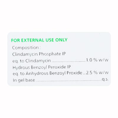 CLINVIVA B Gel 15gm - Acne-Acn
