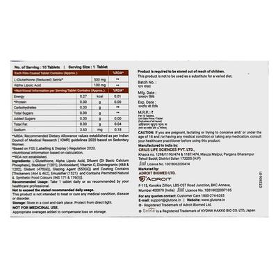 Glutone Tablet 10'S - Supplements-Sup