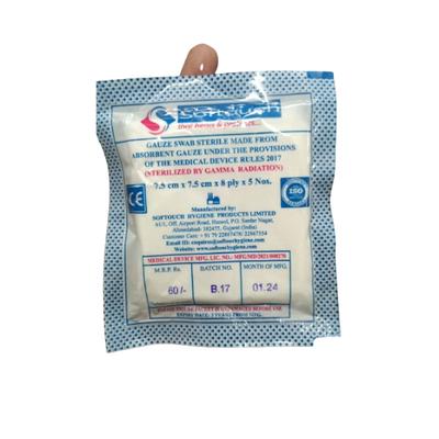 Softouch 8ply Gauze (7.5 cm x 7.5 cm) 5's - Cotton Wool & Swabs