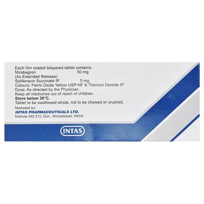 MEGATAS S 50 Tablet 10's - Bladder And Prostate Disorders-Dru