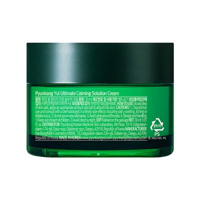 Pyunkang Yul Ultimate Calming Solution Cream 30 ml - Face Moisturizers