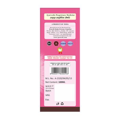 Pravek Asthakalp Syrup 100 ml - Speciality Medicines