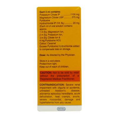 Potrate Mb6 Free from Sugar Orange Flavour Solution 200ml - Kidney Disease/Stones-Oth
