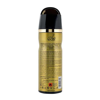 NUSUK Nukhbat Al Oud Deodorant For Men, Perfumed Body Spray 200 ml - Men Deodorants/Roll-Ons