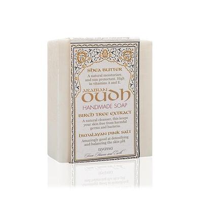 Nyassa Arabian Oudh Handmade Soap 150 gm - Soaps