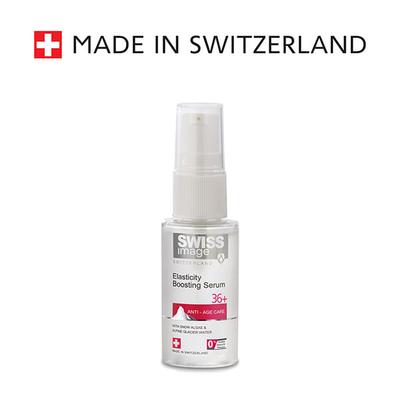 Swiss Image Elasticity Boosting Serum 30 ml - Face Serum