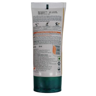 Himalaya Dark Spot Clearing Turmeric Face Wash 50 ml - Face Wash & Cleansers