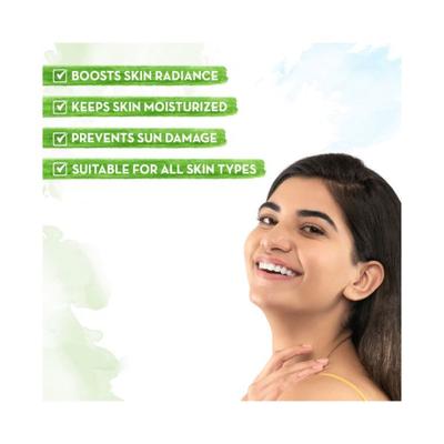 Mamaearth Skin Illuminate Face Cream for skin brightening with Vitamin C and Turmeric for Radiant Skin 80 gm - Face Moisturizers