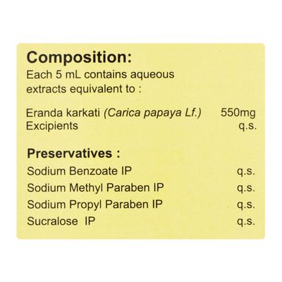 POP E Syrup 150ml - Supplements-Sup