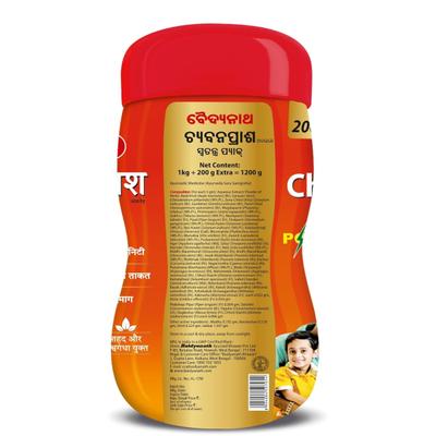 Baidyanath Chyawanprash Awleh 1 kg + 200 g Extra - Chyawanprash