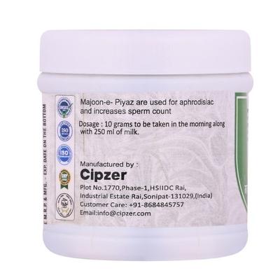 Cipzer Majoon E Piyaz 125 gm - Speciality Medicines