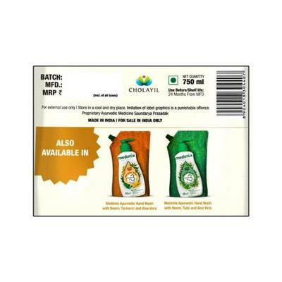Medimix Lemon Tulsi Hand Wash 750 ml - Soaps