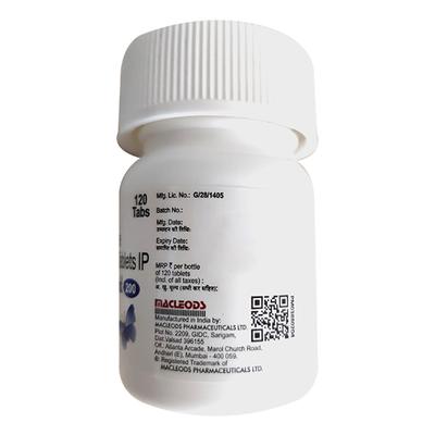 THYROX 200 Tablet 120's - Hypothyroidism