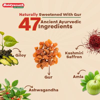 Baidyanath Chyawanprash Awaleh with Jaggery (Gur) 900 g - Speciality Medicines