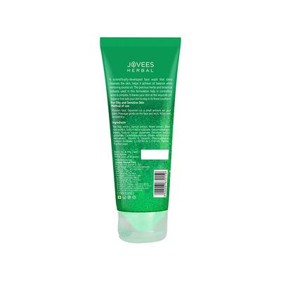 Jovees Herbal Tea Tree Oil Face Wash For Oily and Sensitive Skin and Paraben 120ml - Face Wash & Cleansers