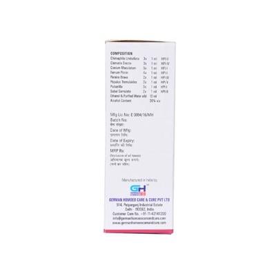 German's Prosta Care and Cure Drops 30 ml - Homeopathic Drops