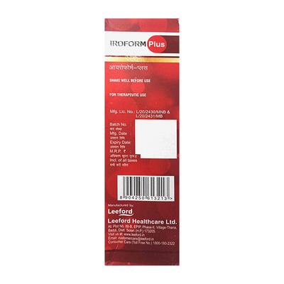 IROFORM PLUS Syrup 300ml - Iron Supplement/Anaemia-Vma