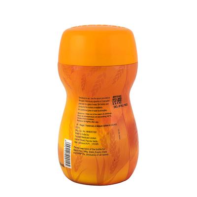 Cremadiet Sugar Free Powder 300gm - Constipation-Lax