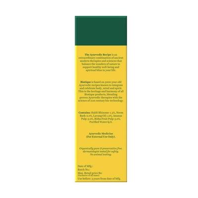 Biotique Pineapple Oil Control Foaming Face Cleanser for Normal to Oily Skin 120 ml - Face Wash & Cleansers