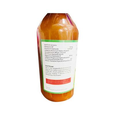 Ulpan Sugar Free Saunf Flavour Gel(Oral) 200ml - Ulcer/Reflux/Flatulence-Aaa