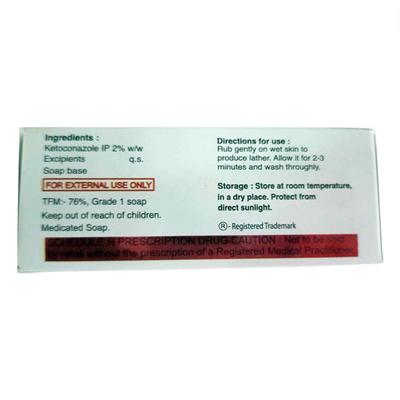 Kenz Soap 75gm - Fungal Infections-Tps