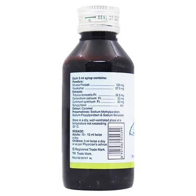 Alka 5 Syrup 100ml - Ayurvedic Medicine-AYU