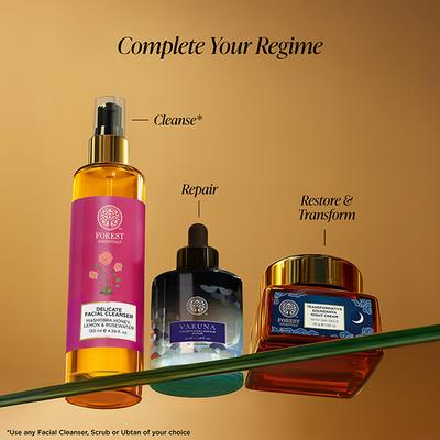 Forest Essentials Transformative Soundarya Night Cream With 24K Gold Cream for Dry Skin 12 gm - Night Cream