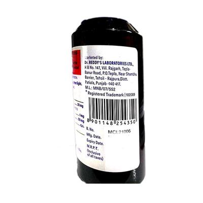 MUCOLITE LS Syrup 100ml - Cough And Cold-Cou