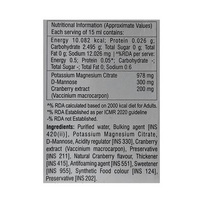 CLEAR UTI SUGAR FREE Oral Suspension 100ml - Kidney Disease/Stones-Oth