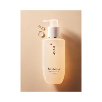 Sulwhasoo Gentle Cleansing Oil 200 ml - Scrubs & Exfoliants