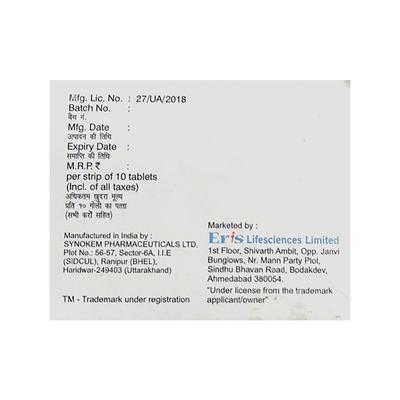 Aceron MR 4mg Tablet 10'S - Muscle Cramps/Spasticity-Mus