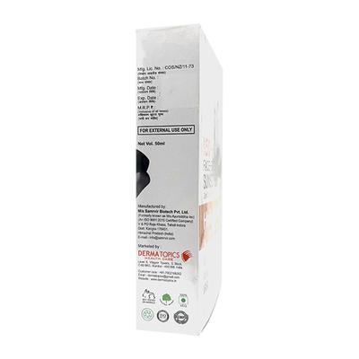 HELIOSBLOCK ANTI POLLUTION ACTIVE SPF 50+ PA +++ UVA/UVB/IRR FACE + BODY Sunscreen 50ml - Sun Protectors-Emo