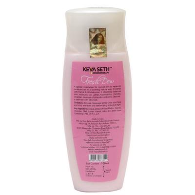 Keya Seth Aromatherapy Fresh Dew Moisturizer for Normal Skin 100 ml - Face Moisturizers