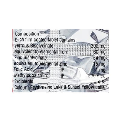 WAYO BIS Tablet 10's - Supplements-Vam