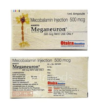 Meganeuron 500mcg Injection 1ml - Supplements-Vam