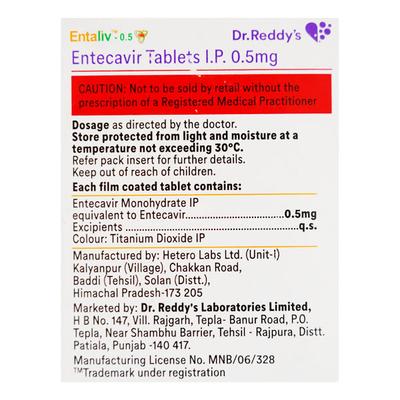 Entaliv 0.5mg Tablet 30'S - Viral infections-Ant