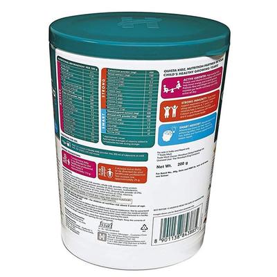 Himalaya Quista kidz Powder - Chocolate Flavour 200 gm - Health Products