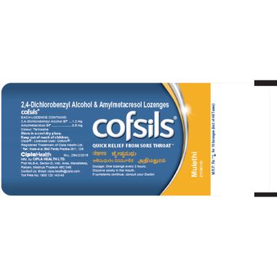 Cofsils Lozenges - Mulethi 10's - Sore Throat Lozenges