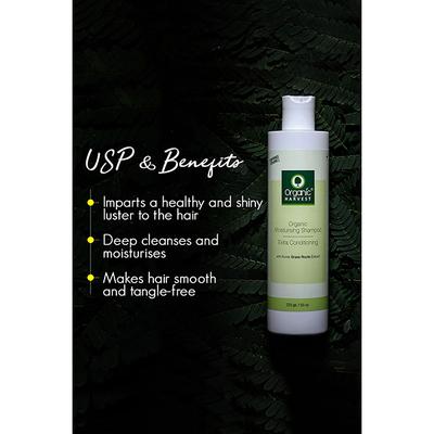 Organic Harvest Organic Extra Conditioning Moisturising Shampoo 225 gm - Shampoos