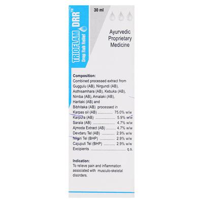 Trioflam Drr Drops 30ml - Ayurvedic Medicine-AYU