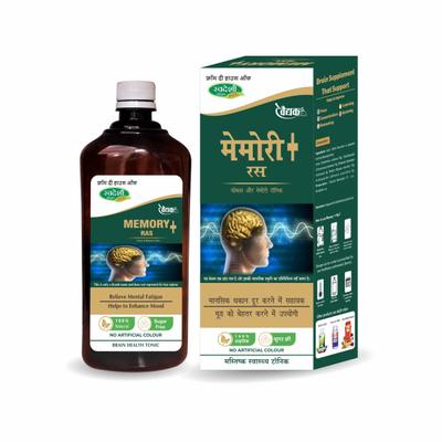 Swadeshi Memory Juice 500 ml - Ayurvedic Juices