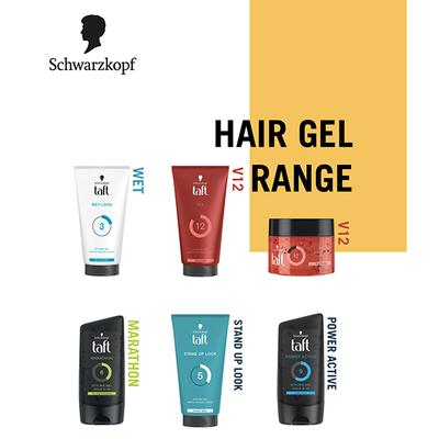Schwarzkopf V12 Styling Gel Speed Hold 150 ml - Hair Gels & Waxes