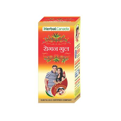 Herbal Canada Rogan Gul Oil (Pack of 2 x 50 ml) - Pain Relief (Ayush)