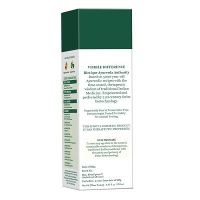 Biotique Morning Nectar Nourish & Hydrate Moisturizer 190ml - Creams/Oils/Lotions