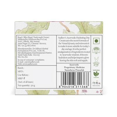 Sadhev - Ayurvedic Hydrating Day Cream 50 gm - Day Cream