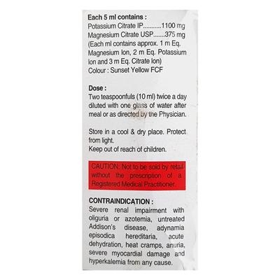 Potrate M Oral Solution 200ml - Kidney Disease/Stones-Oth