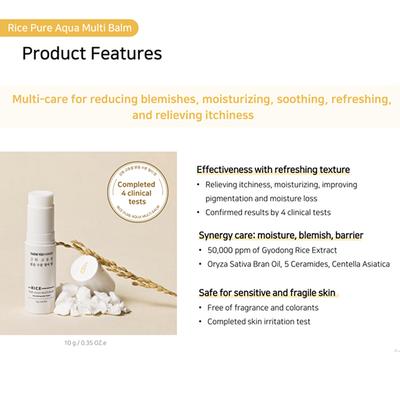 Thank You Farmer Rice Pure Aqua Multi Balm 10 gm - Face Moisturizers