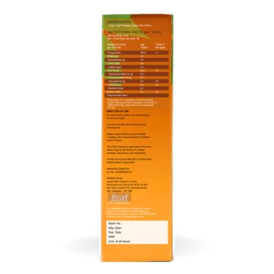 Ericare Cold Pressed Castor Oil 200 ml - Creams/Oils/Lotions