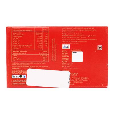 CV GOLD Softgel Capsule 10's - Supplements-Vam